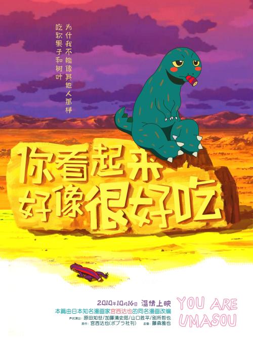 加州州立大学商业管理文凭证书